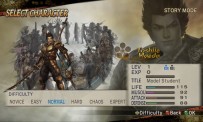 Samurai Warriors 2 : Xtreme Legends