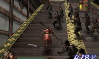 Samurai Warriors 2