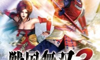 Samurai Warriors 3