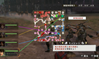 Samurai Warriors Chronicles 3