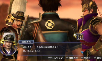 Samurai Warriors Chronicles 3