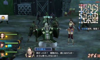 Samurai Warriors Chronicles 3