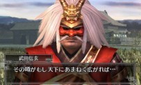 Samurai Warriors Chronicles