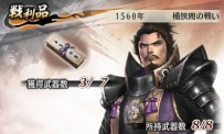 Samurai Warriors Chronicles