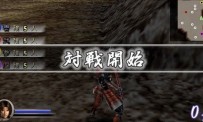 Samurai Warriors : State of War