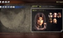 Samurai Warriors : State of War