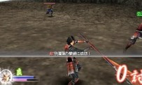 Samurai Warriors : State of War