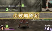 Samurai Warriors : State of War