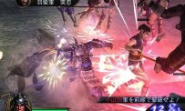 Samurai Warriors : Xtreme Legends