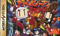 Saturn Bomberman Fight!!