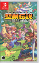 Secret of Mana Collection