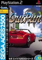 Sega Ages 2500 Series Vol. 13 : OutRun