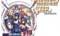 SEGA Ages 2500 Series Vol. 17 : Phantasy Star Generation 2