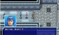 SEGA Ages 2500 Series Vol. 17 : Phantasy Star Generation 2