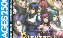 SEGA Ages 2500 Series Vol. 17 : Phantasy Star Generation 2