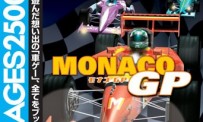 Sega Ages 2500 Series Vol. 2 : Monaco GP