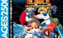 SEGA Ages 2500 Series Vol. 25 : Gunstar Heroes Treasure Box