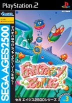 SEGA Ages 2500 Series Vol. 3 : Fantasy Zone