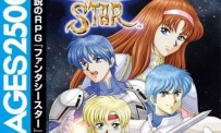 SEGA Ages 2500 Series Vol. 32 : Phantasy Star Complete Collection