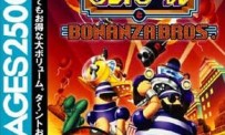 Sega Ages 2500 Series Vol. 6 : Tant-R & Bonanza Bros.
