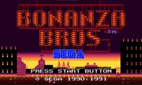 SEGA Mega Drive Ultimate Collection - Volume 2