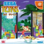 SEGA Tetris