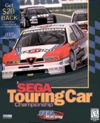 SEGA Touring Car Championship