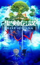 Seiken Densetsu : Rise of Mana