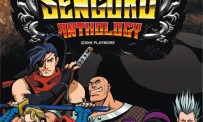 Sengoku Anthology