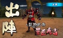 Sengoku Basara : Battle Heroes