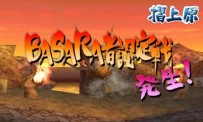 Sengoku Basara : Battle Heroes