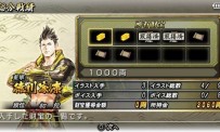 Sengoku Basara : Chronicle Heroes annoncé sur PSP