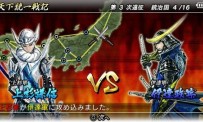 Sengoku Basara : Chronicle Heroes