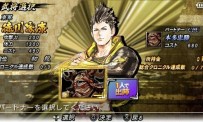 Sengoku Basara : Chronicle Heroes