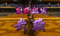 Sengoku Basara : Chronicle Heroes