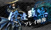 Sengoku Basara : Samurai Heroes - Date Masamune