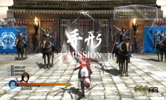 Sengoku Basara Sanada Yukimura Den