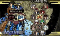 Sengoku Basara X