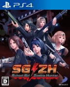 SG/ZH : School Girl Zombie Hunter