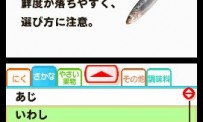 Shaberu! DS Oryori Navi