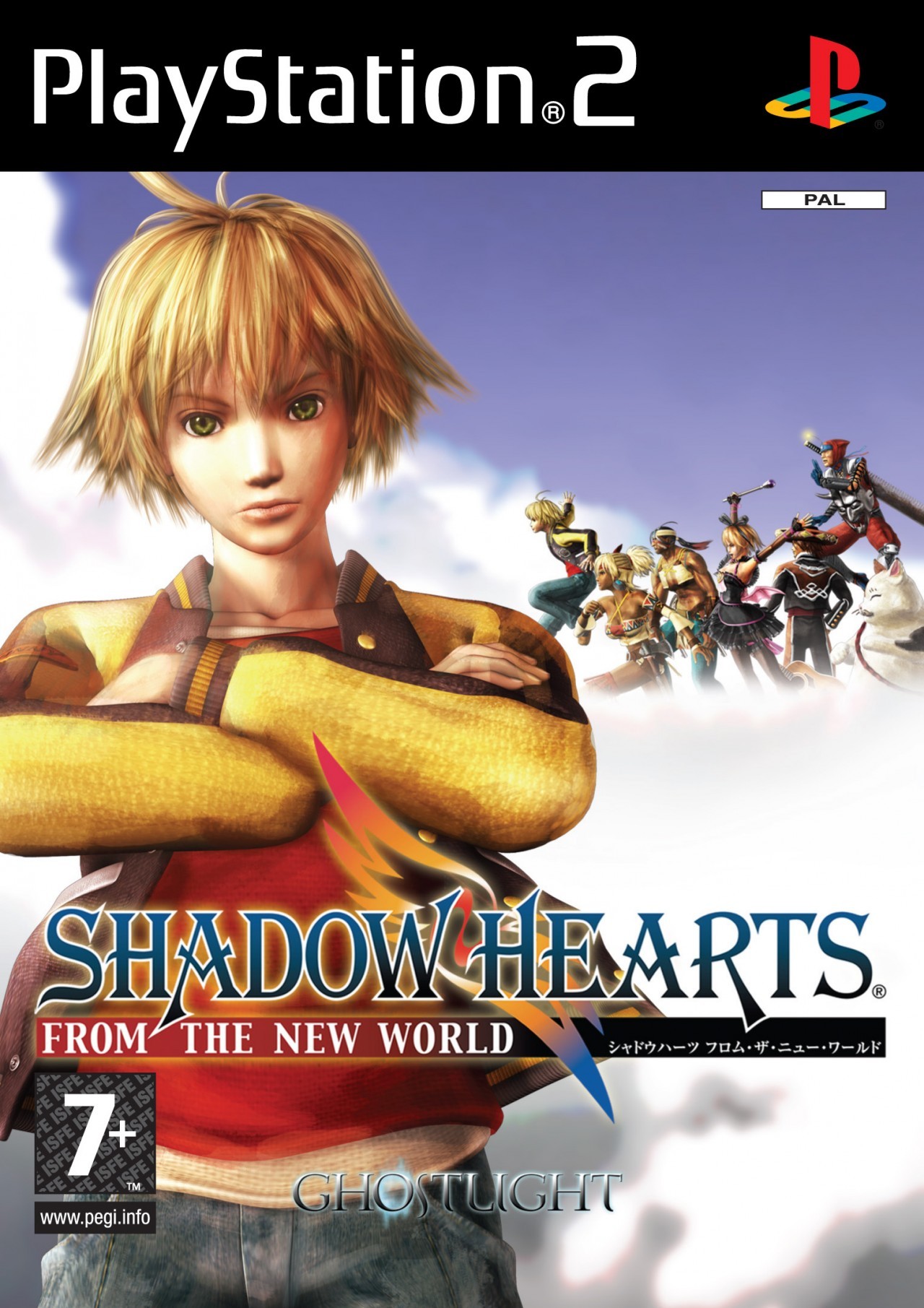 toutes-les-tests-du-jeu-shadow-hearts-from-the-new-world