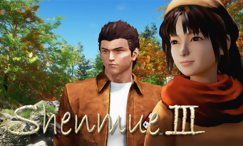 Shenmue 3