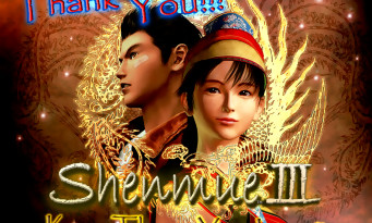 Shenmue 3