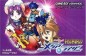Shin Megami Tensei : Devil Children - Messiah Riser