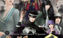 Shin Megami Tensei : Devil Summoner 2 - Raidou Kuzunoha vs. King Abaddon