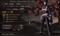 Shin Megami Tensei : Devil Summoner - Raidou Kuzunoha vs The Soulless Army