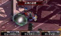 Shin Megami Tensei : Devil Survivor