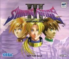 Shining Force III Premium Disc