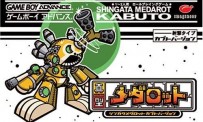 Shinkata Medarot : Kabuto Version