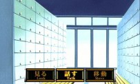 Shinseiki Evangelion: Kôtetsu no Girlfriend Tokubetsu Hen Portable